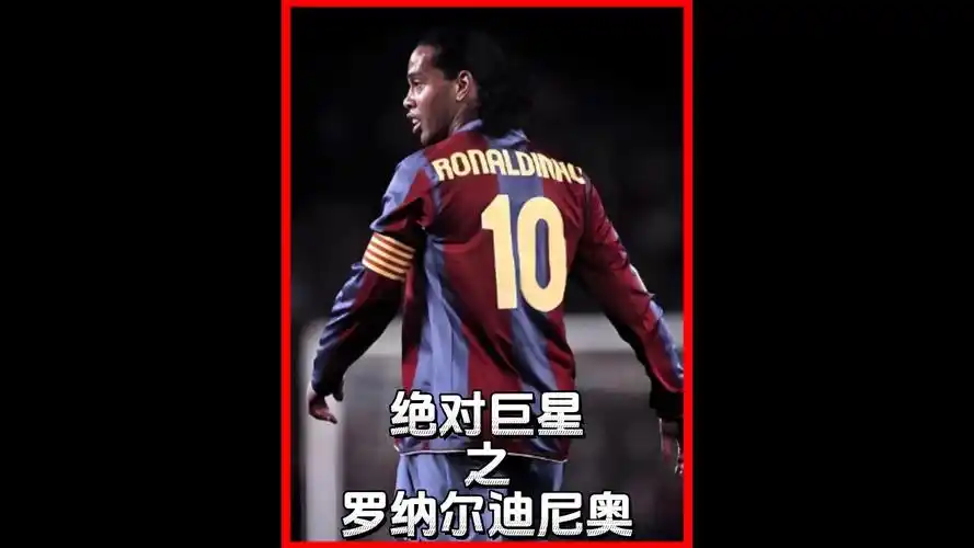 杨洋阳在训